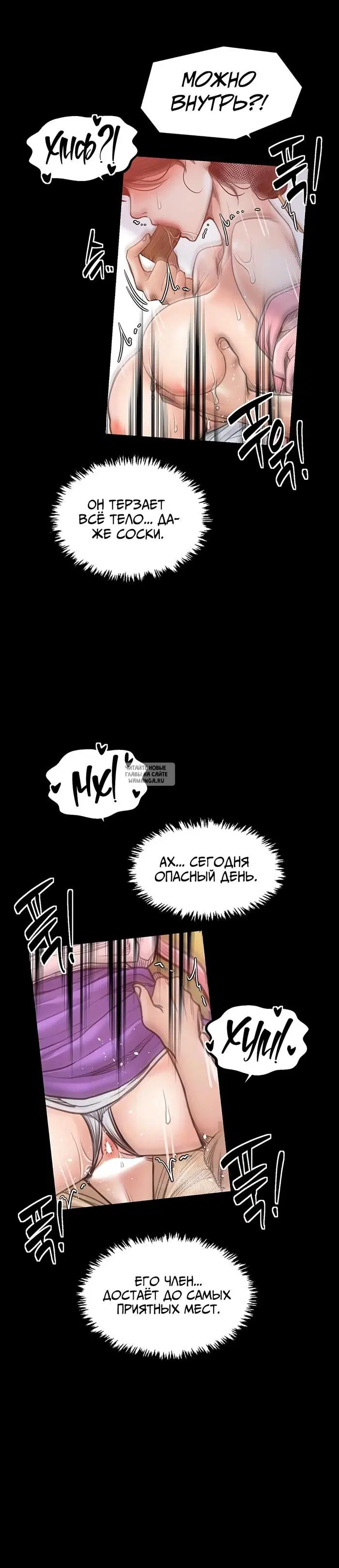 Page 12.000