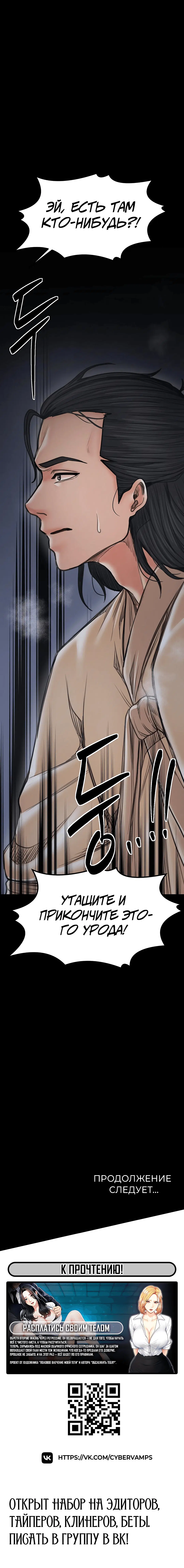 Page 12.001