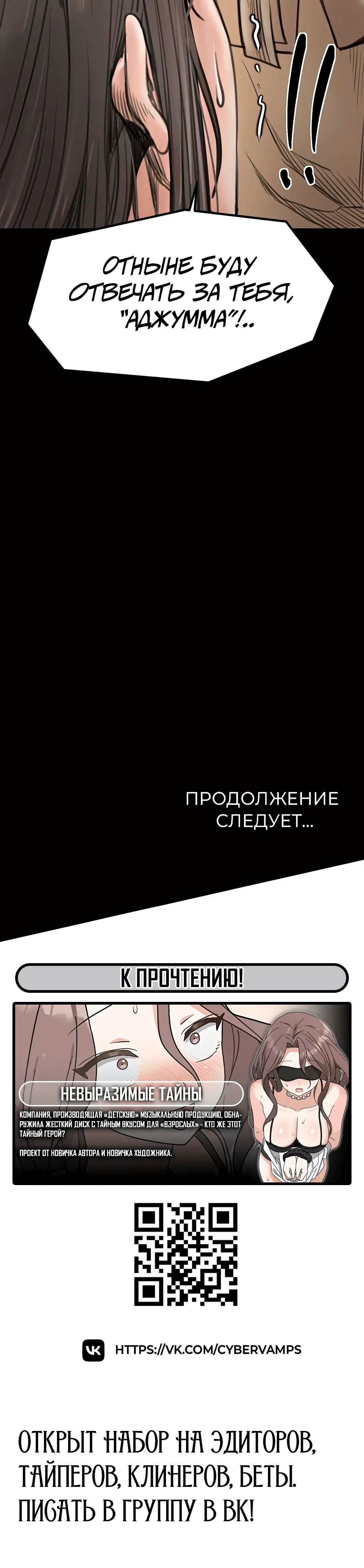 Page 12.002