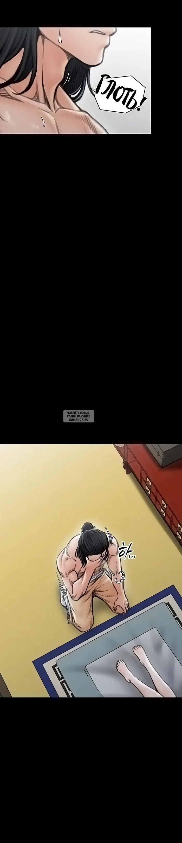 Page 12.000