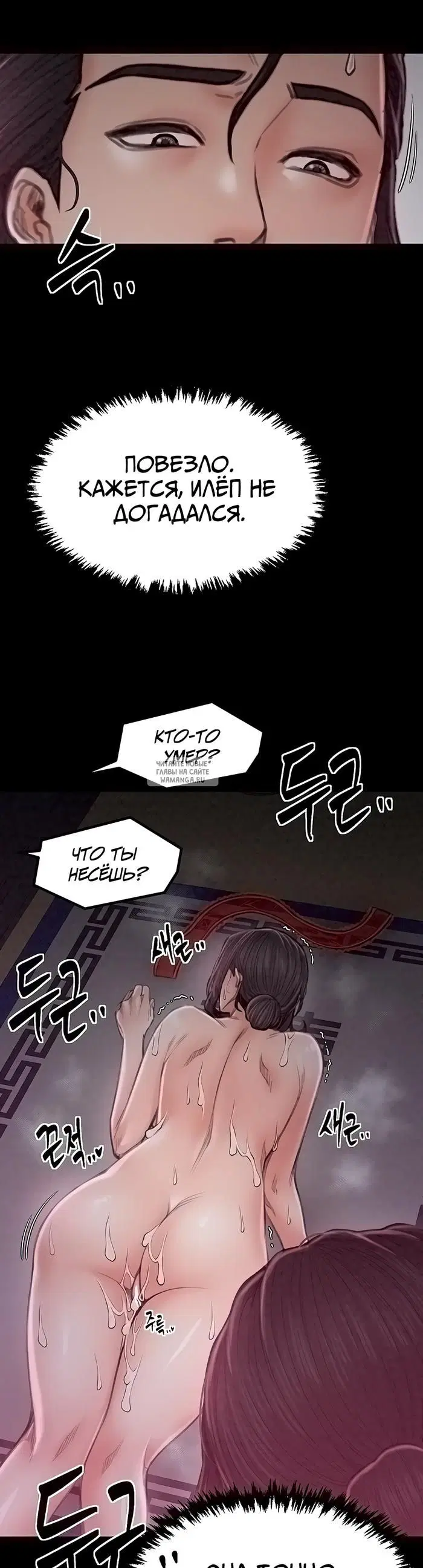 Page 13.000