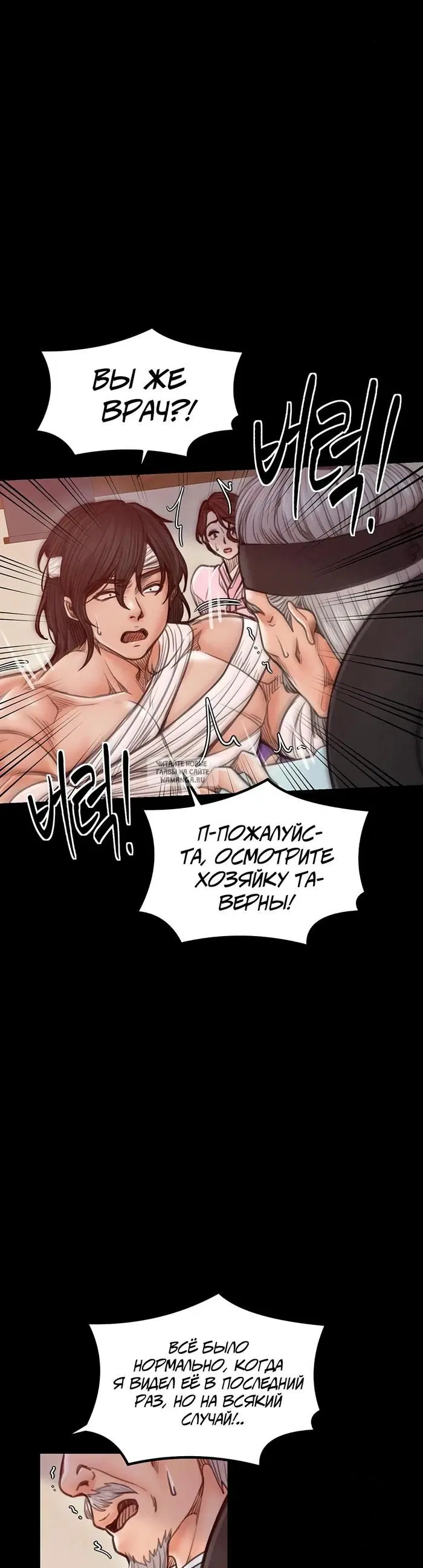 Page 13.000