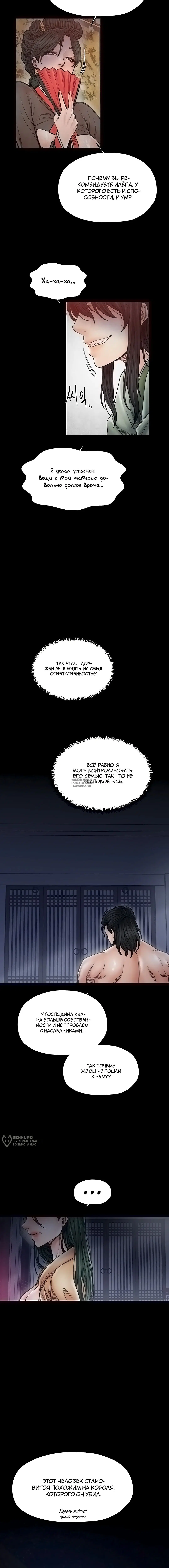 Page 13.000