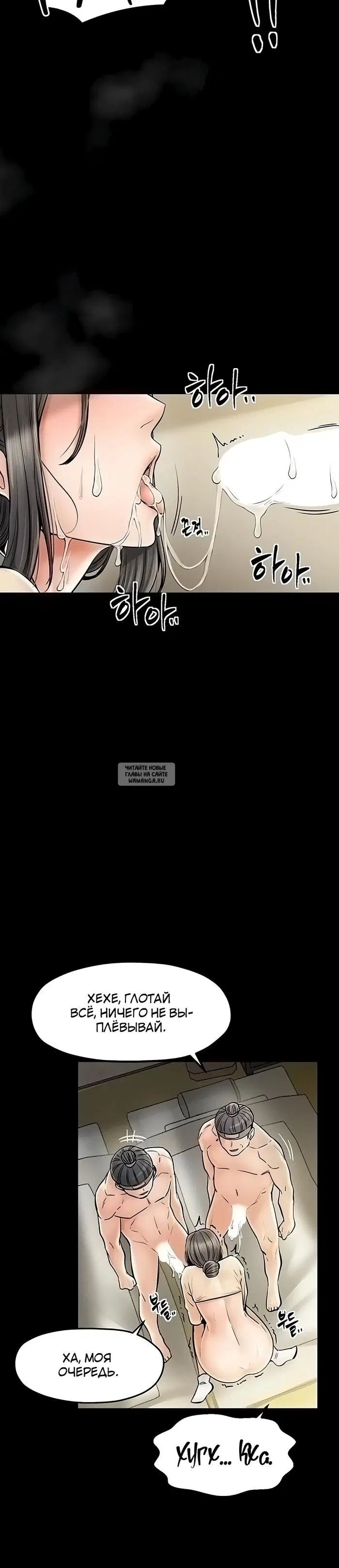 Page 24.000