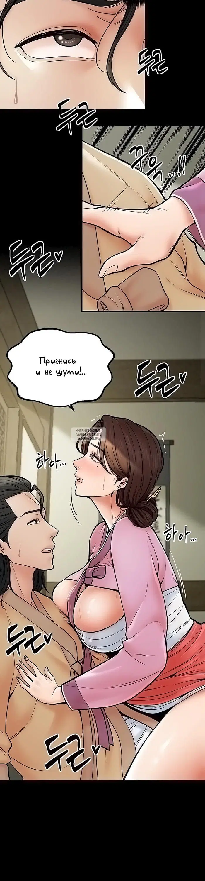 Page 24.000