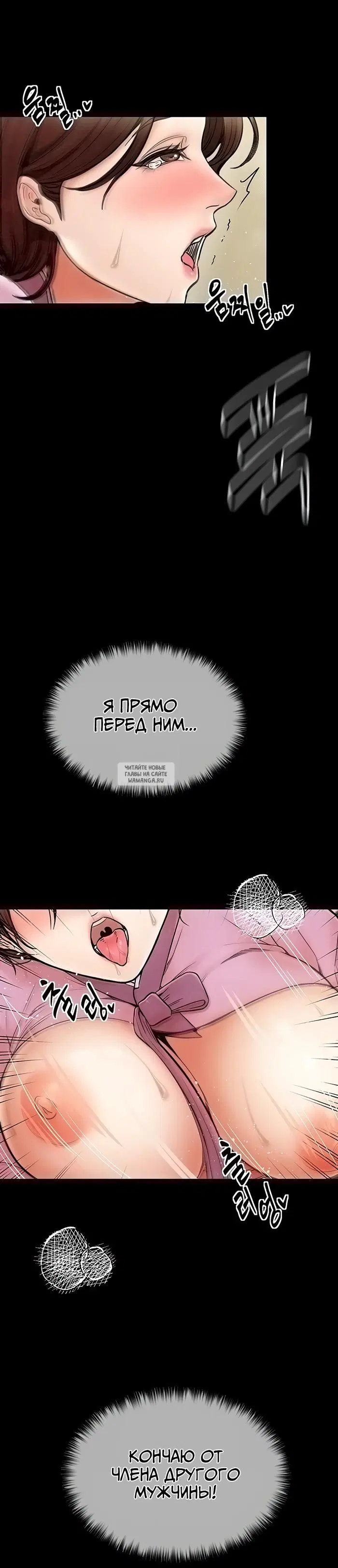 Page 24.000