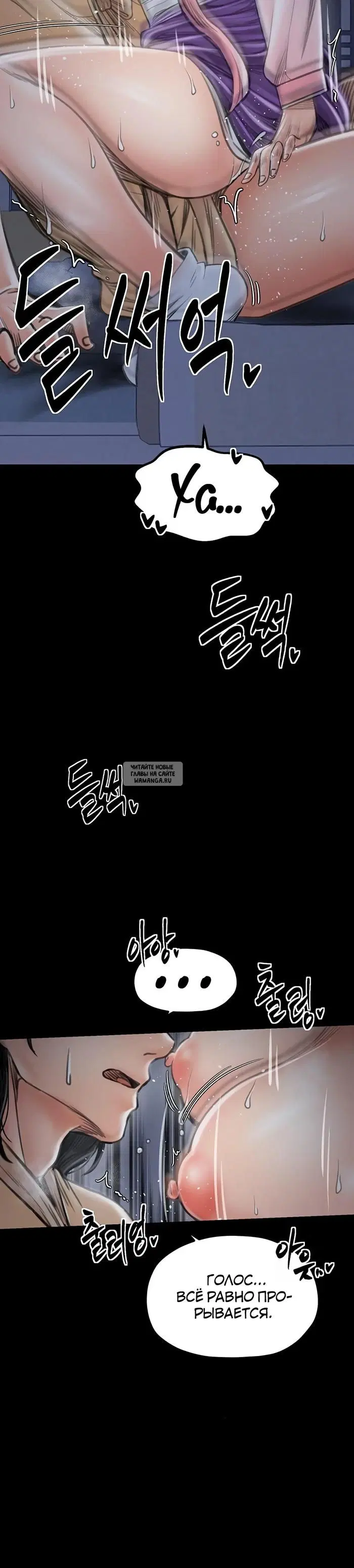 Page 24.000