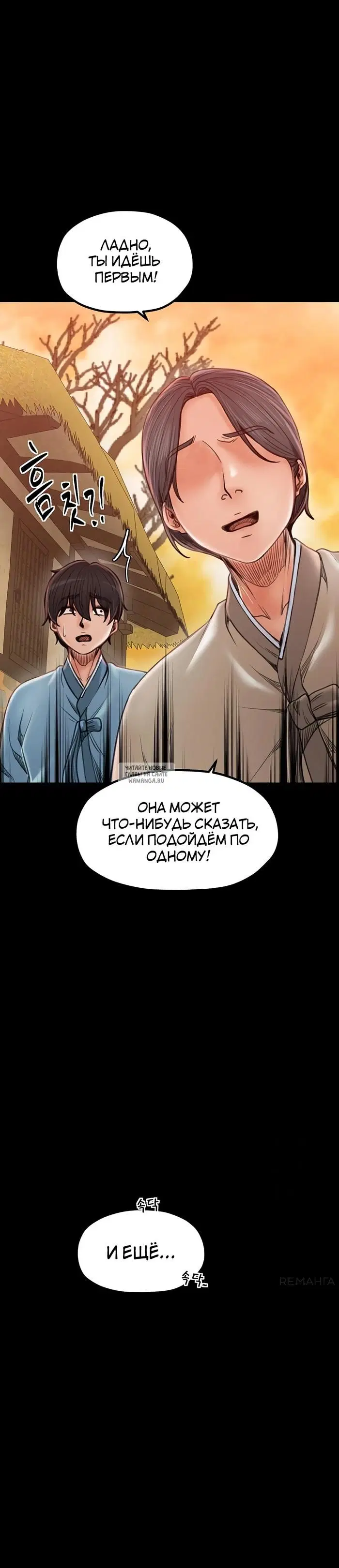 Page 24.000