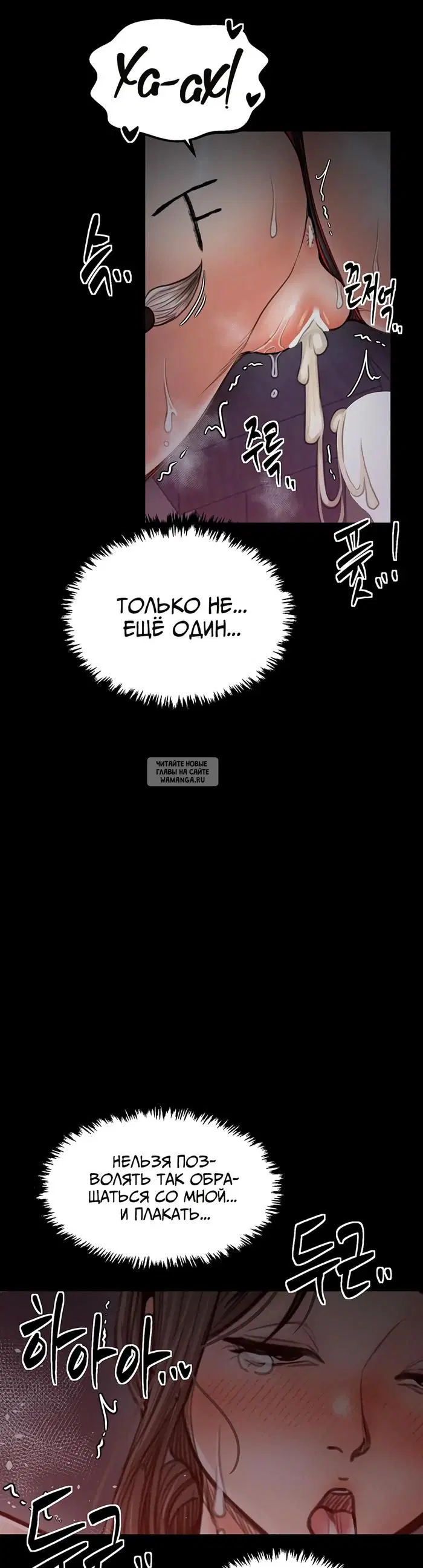 Page 24.000
