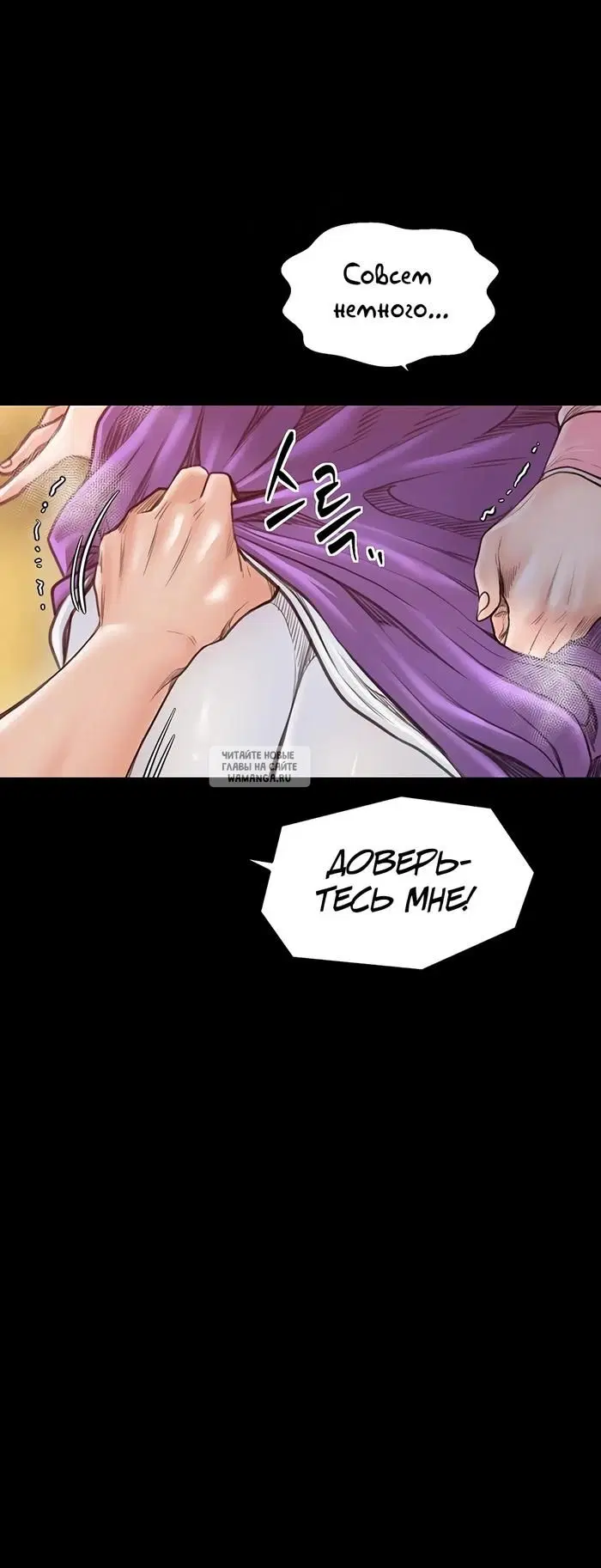 Page 24.000