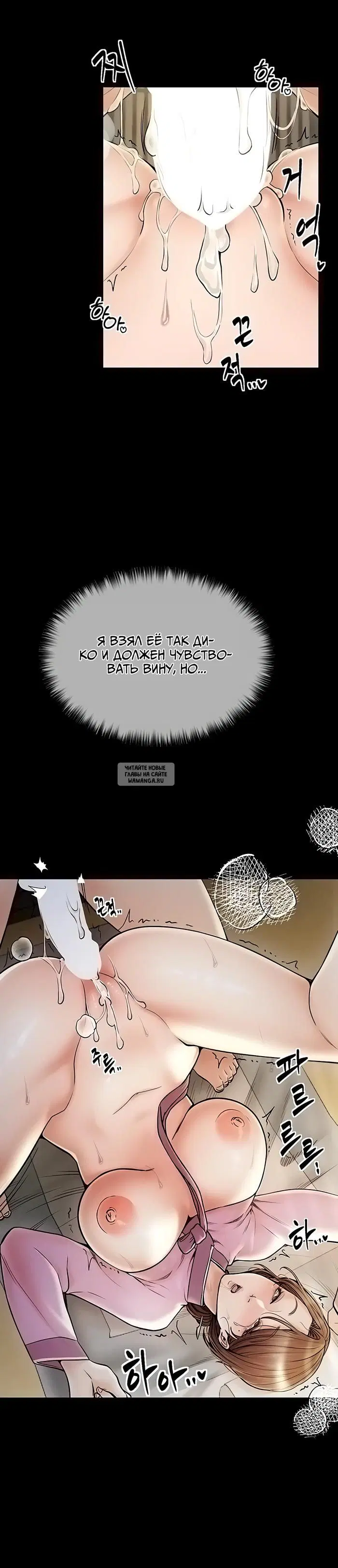 Page 24.000