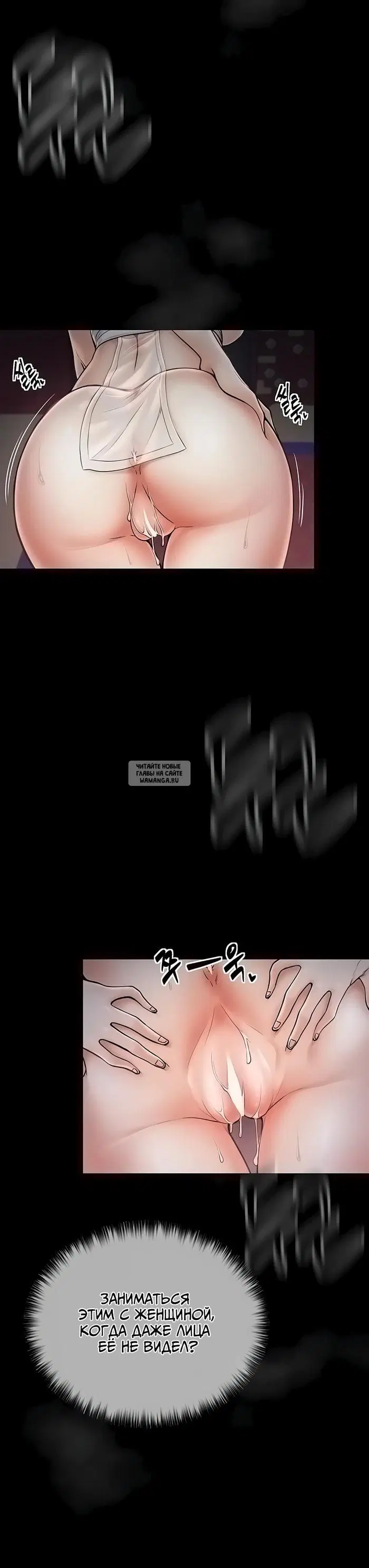 Page 24.000