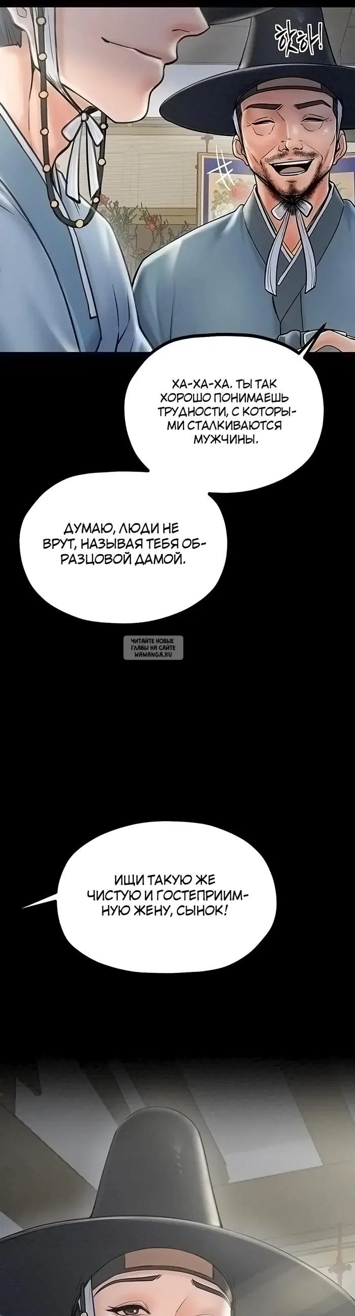Page 24.000