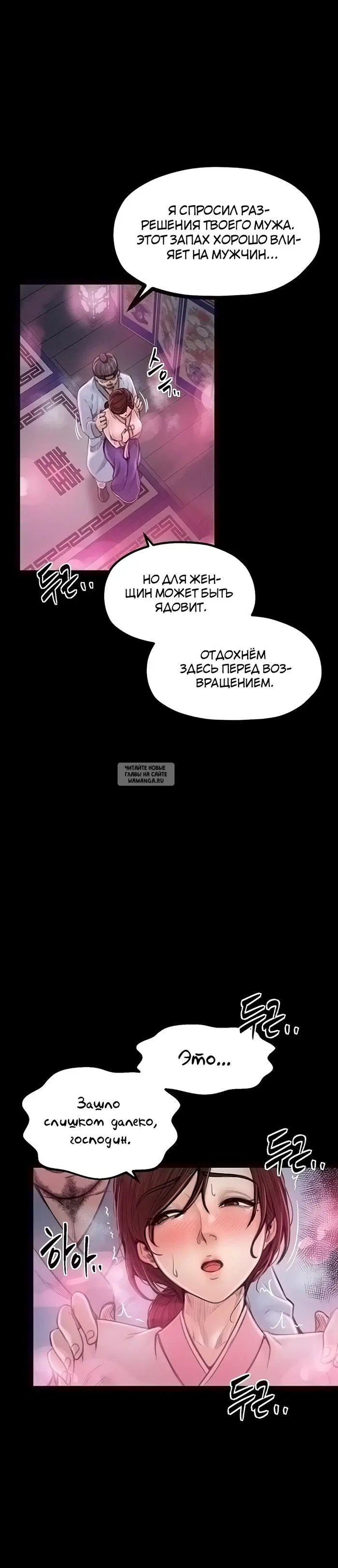 Page 24.000