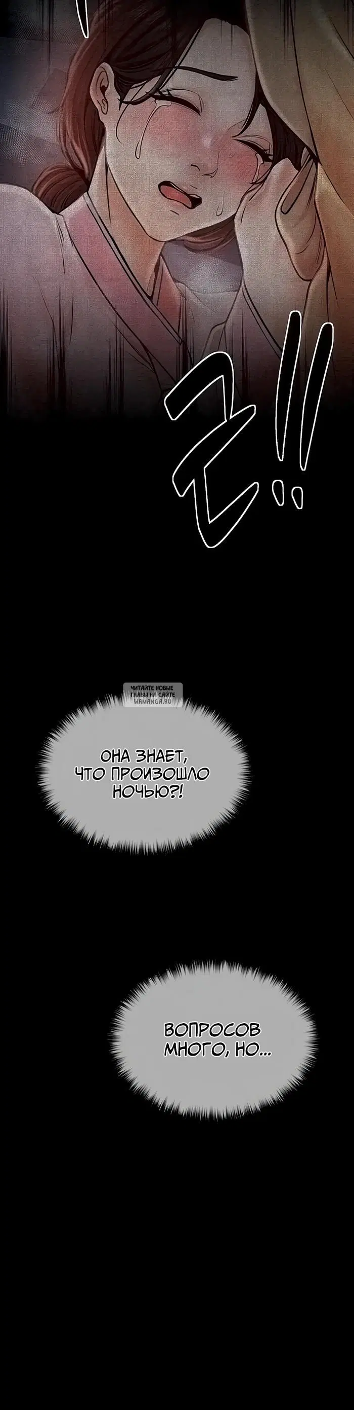 Page 24.000