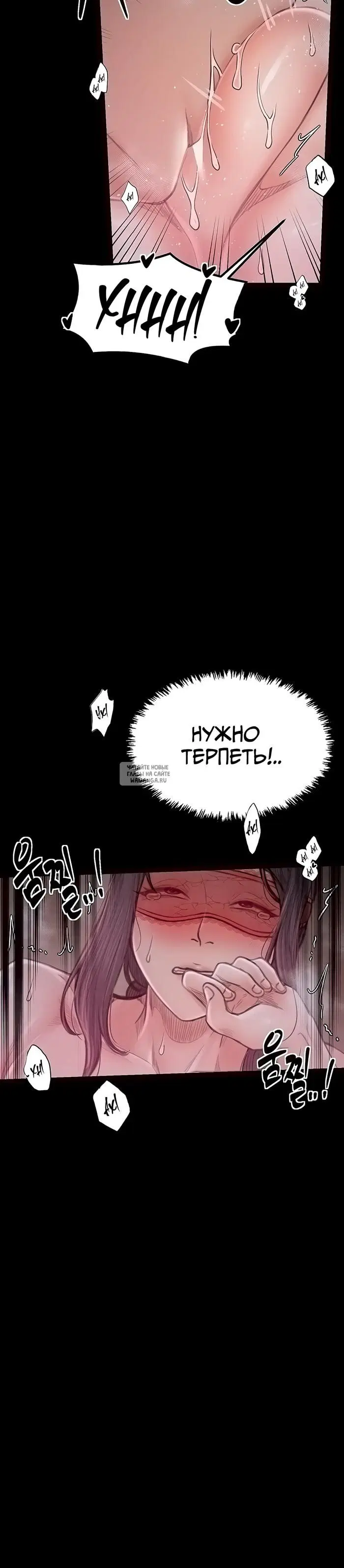 Page 24.000