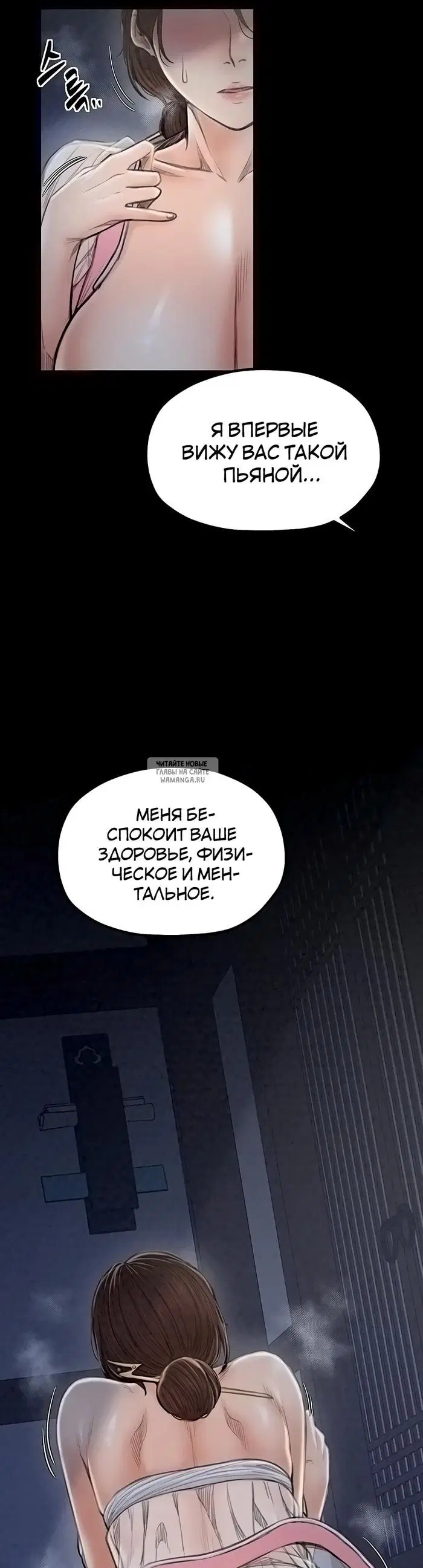 Page 24.000