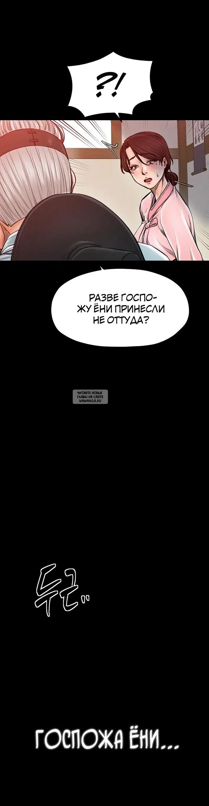 Page 24.000