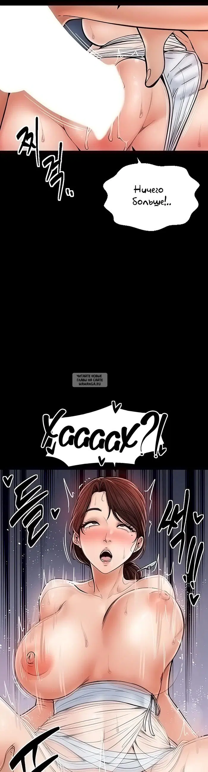 Page 25.000
