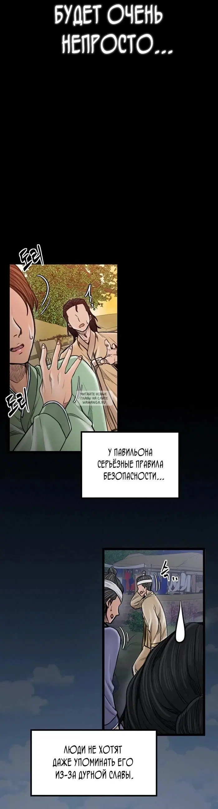 Page 25.000