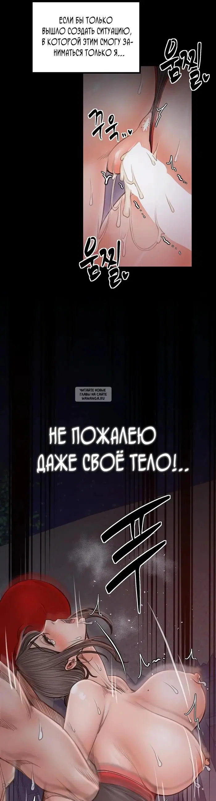 Page 25.000