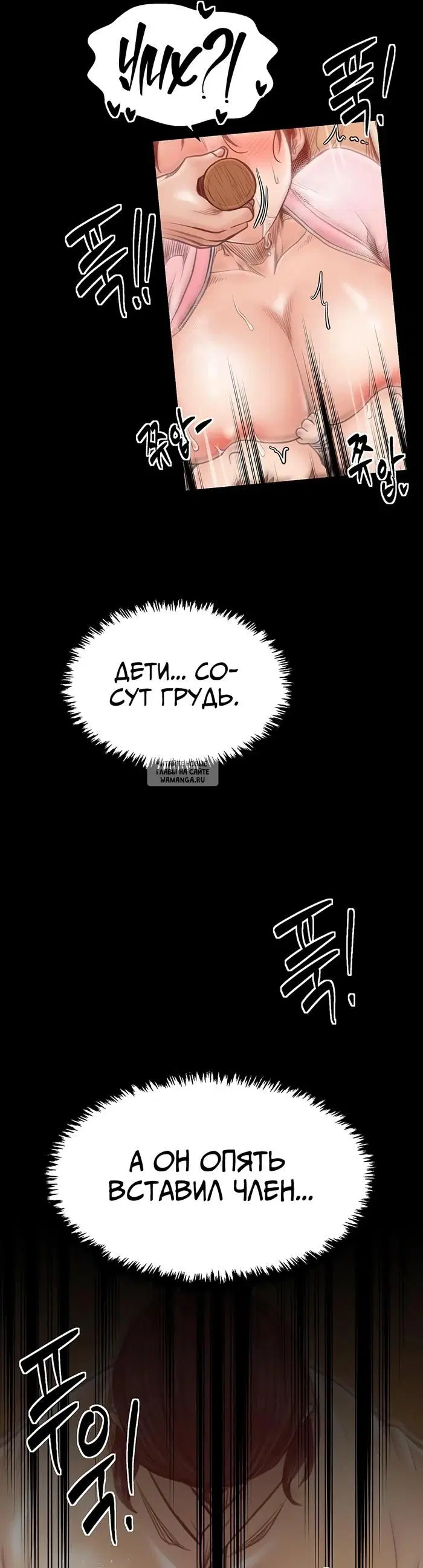 Page 25.000
