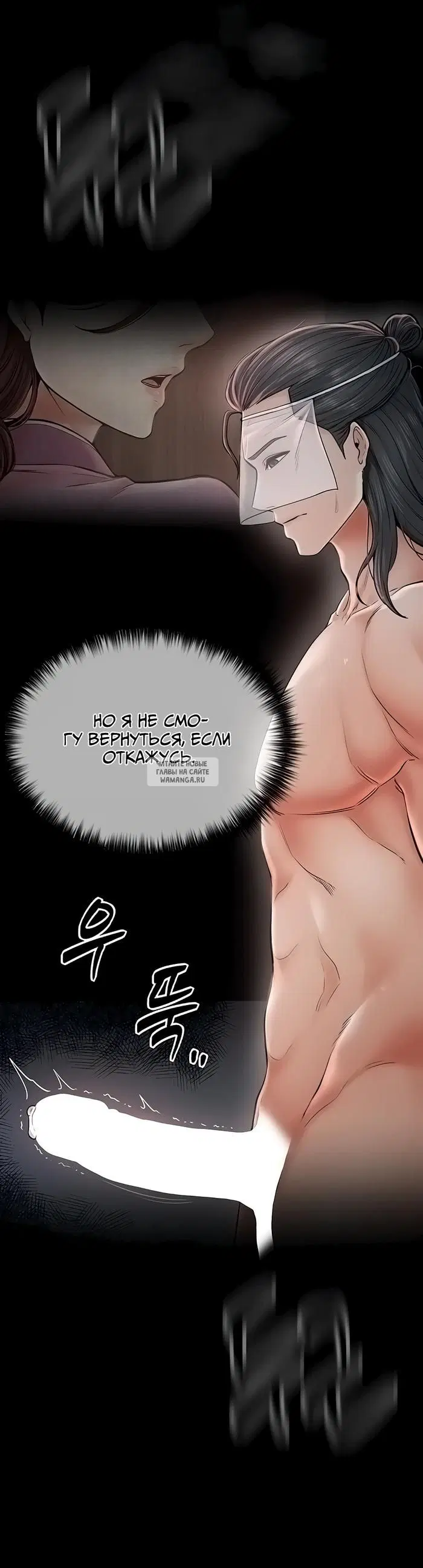 Page 25.000
