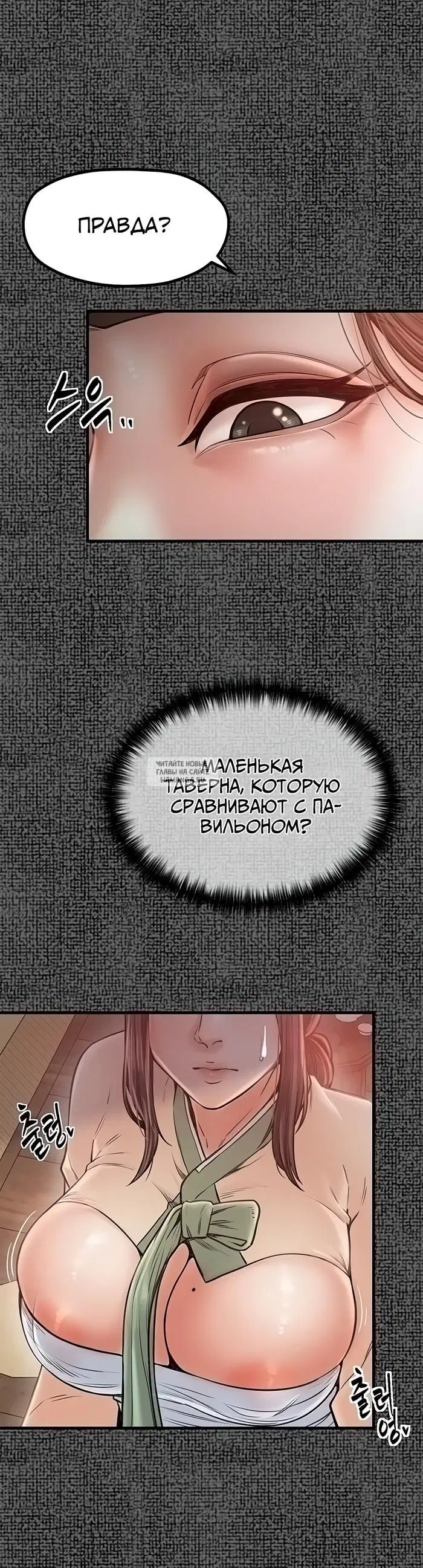 Page 25.000