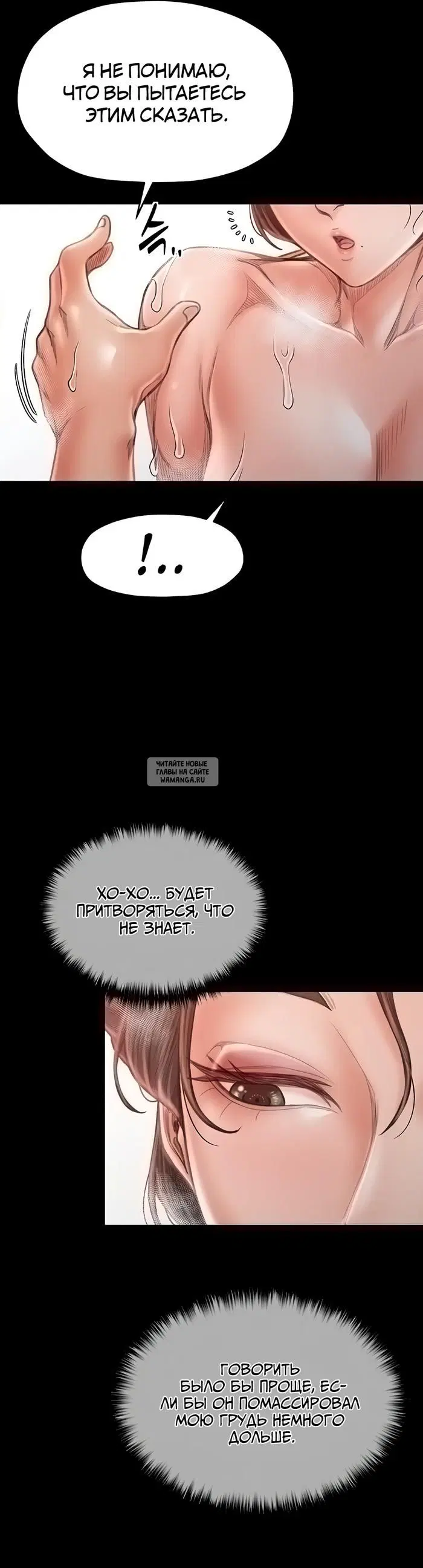 Page 25.000