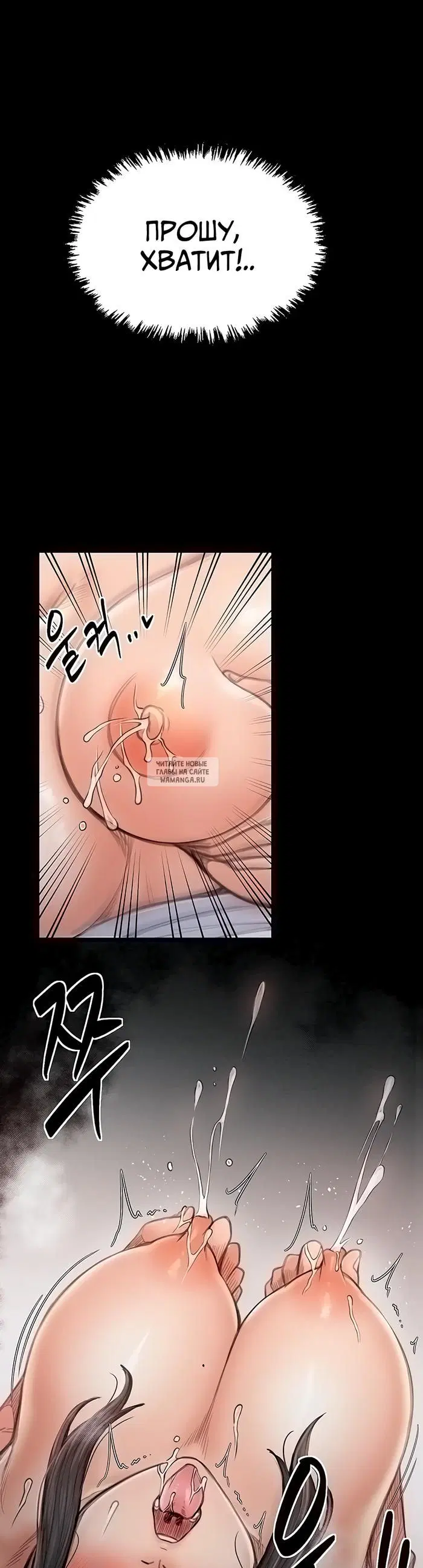Page 25.000