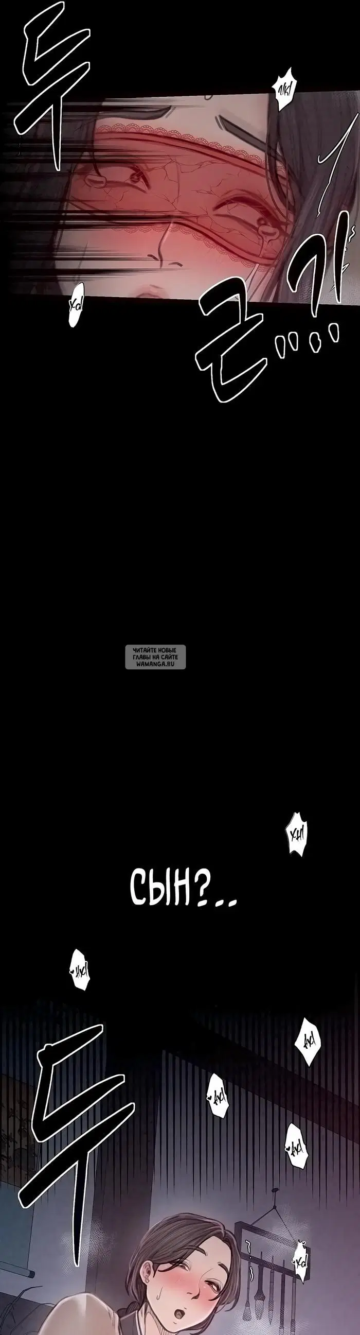 Page 25.000