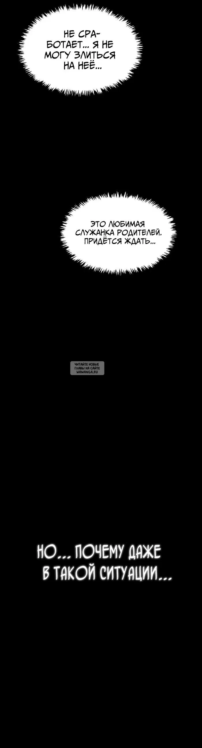 Page 25.000