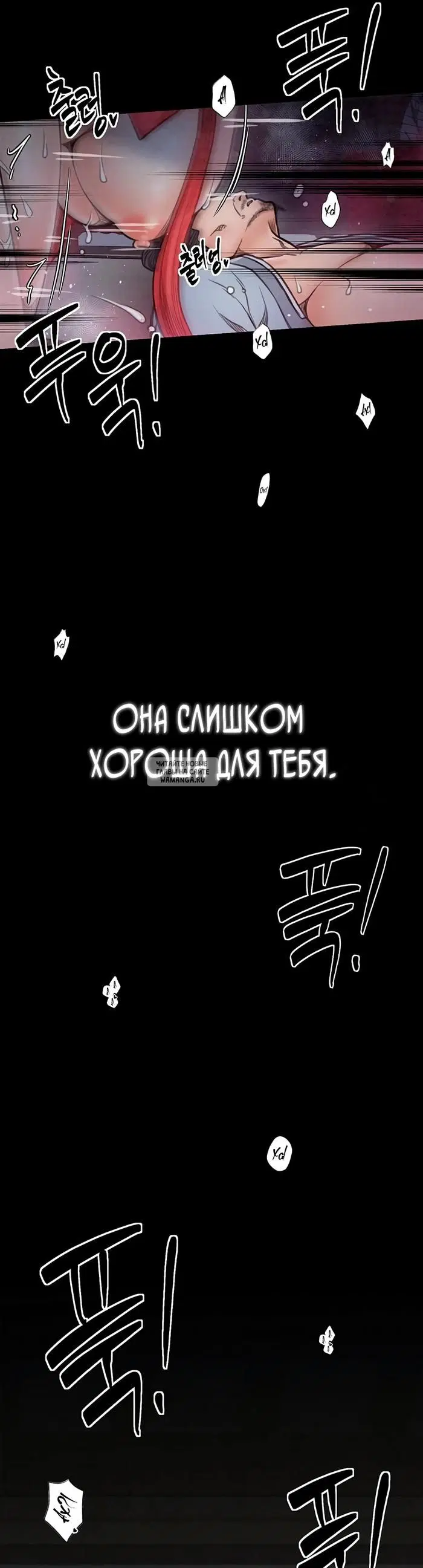 Page 25.000
