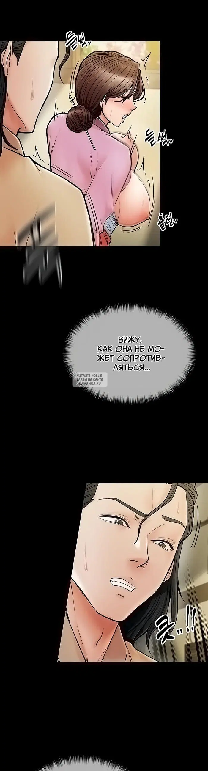 Page 26.000