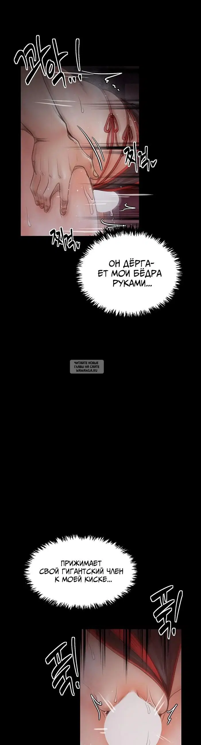 Page 26.000