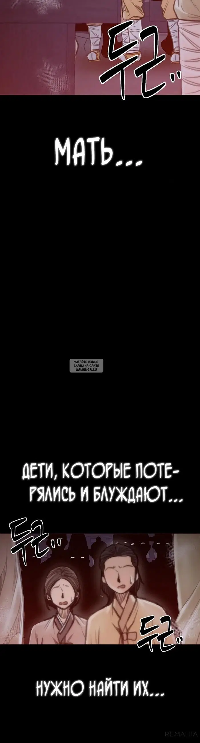 Page 26.000