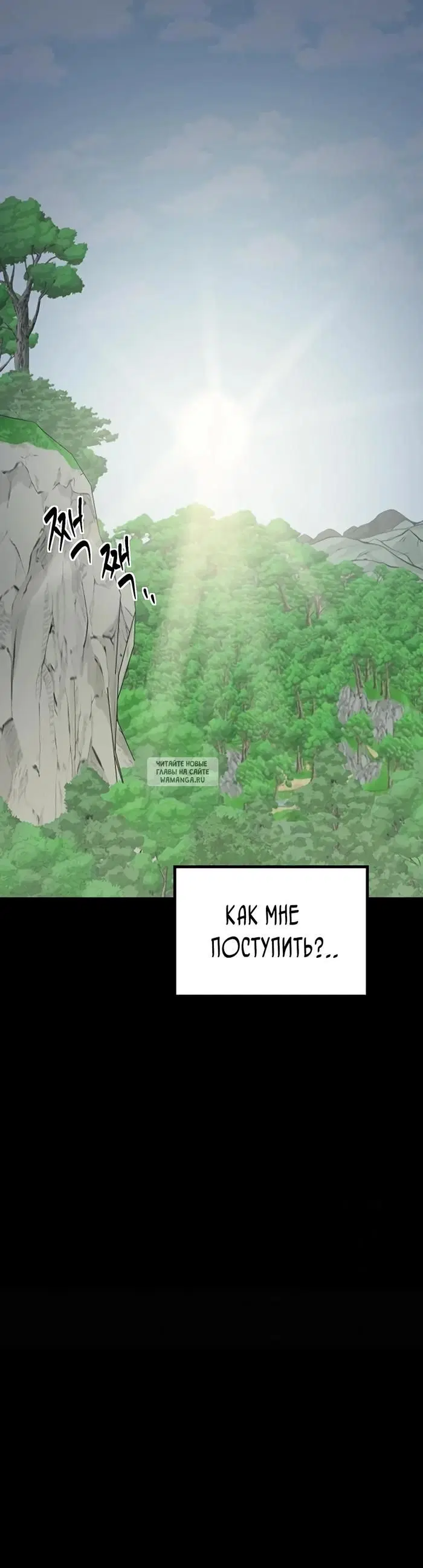 Page 26.000