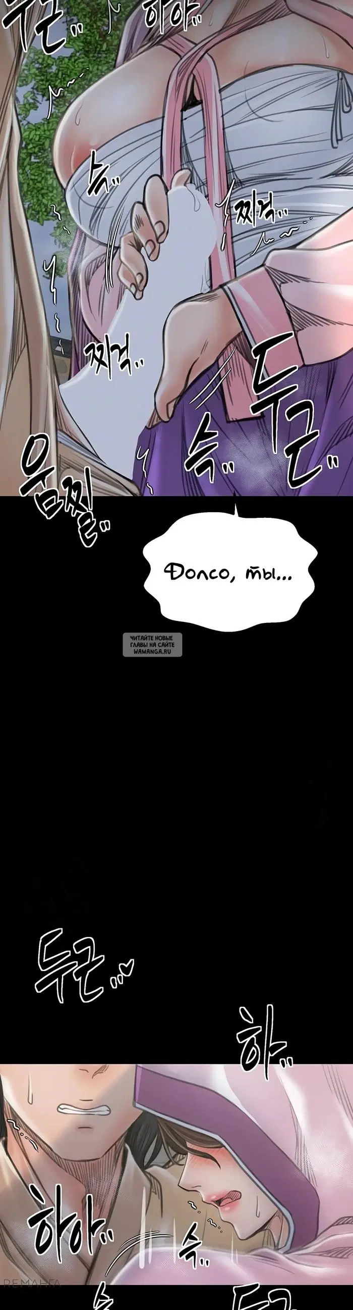 Page 26.000