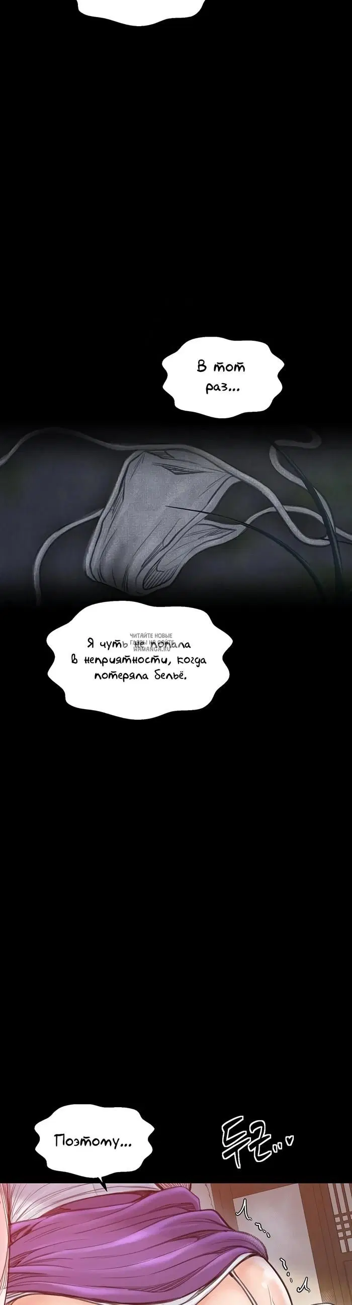 Page 26.000