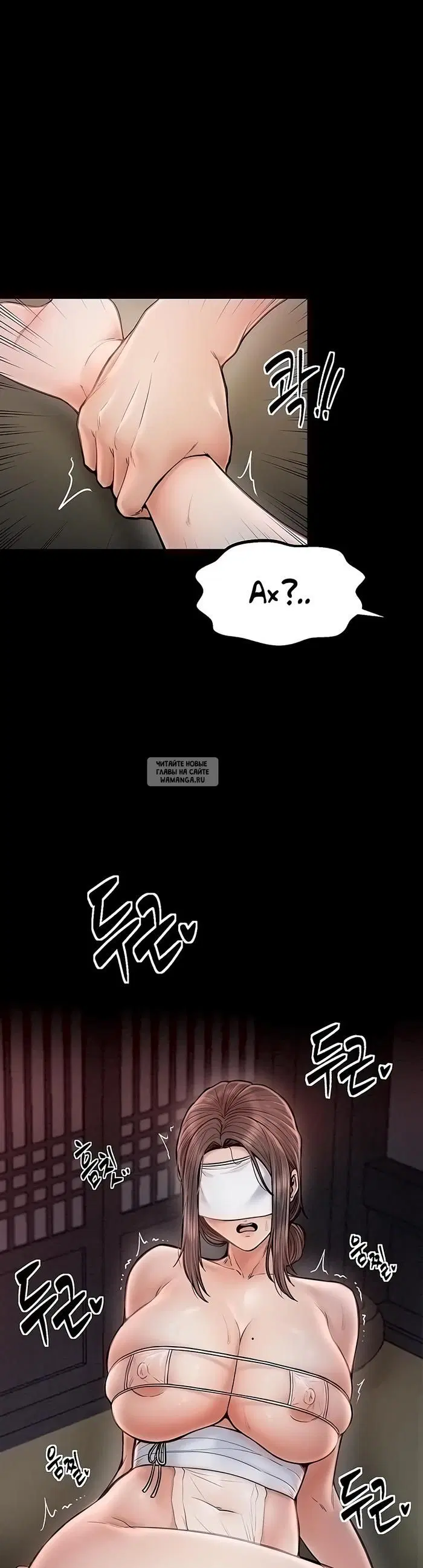 Page 26.000