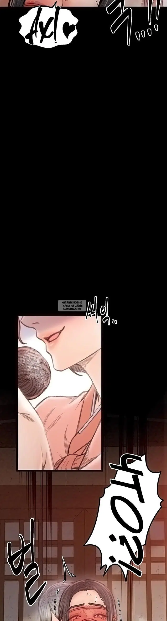 Page 26.000