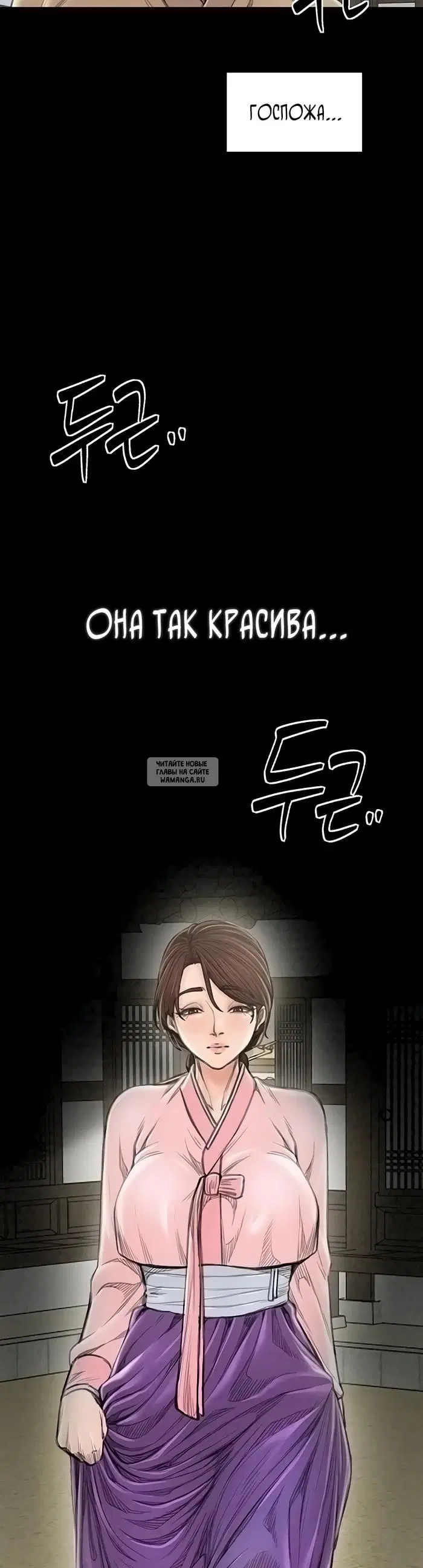 Page 26.000
