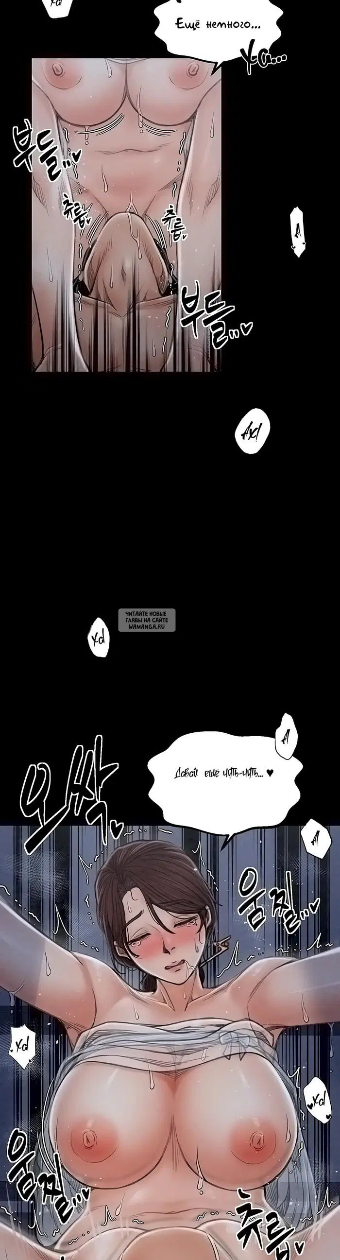Page 26.000