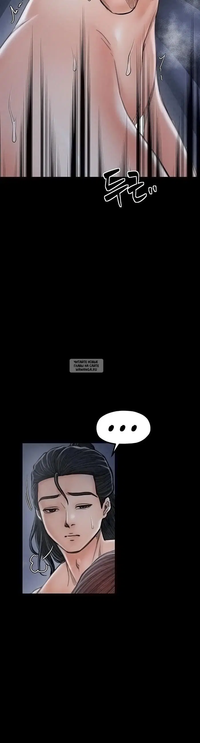 Page 26.000