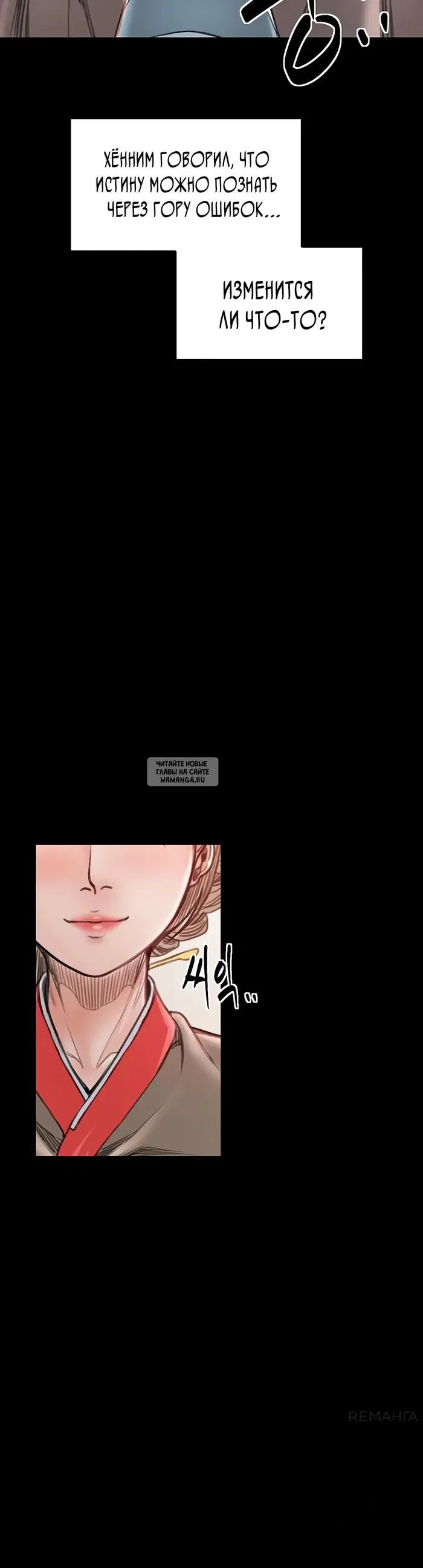 Page 27.000