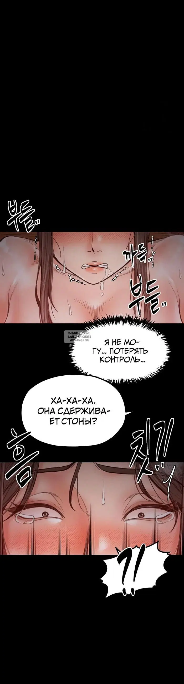 Page 27.000