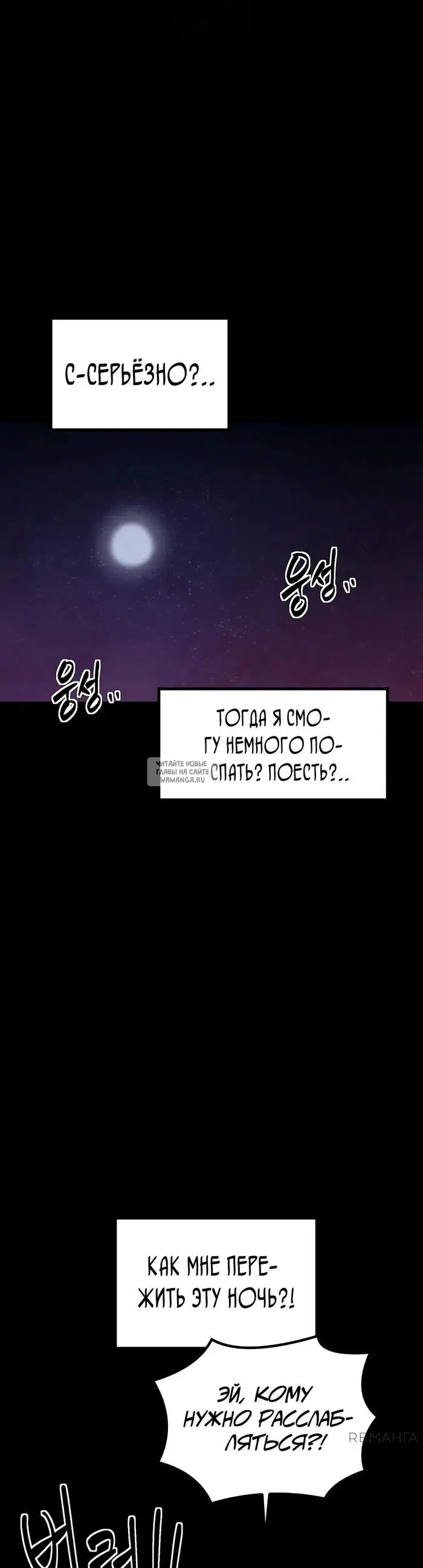 Page 27.000