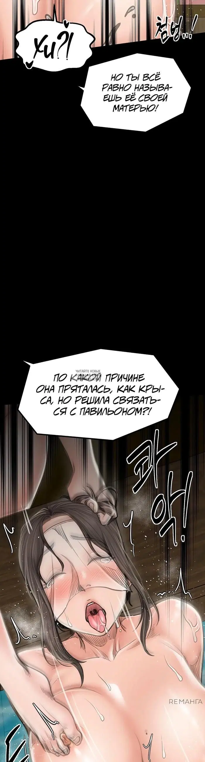 Page 27.000