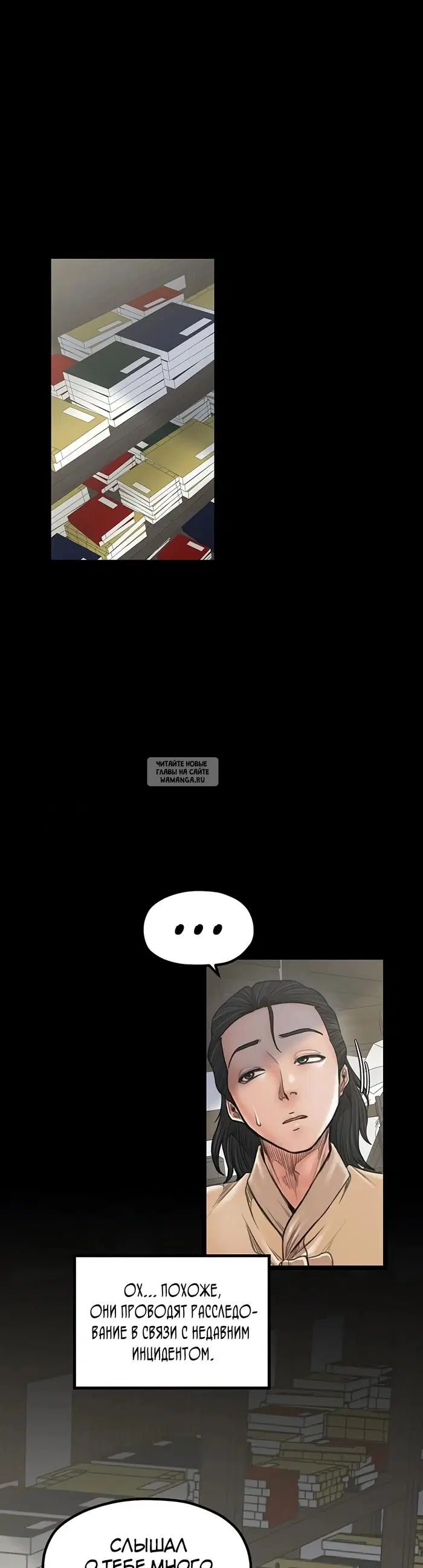 Page 27.000