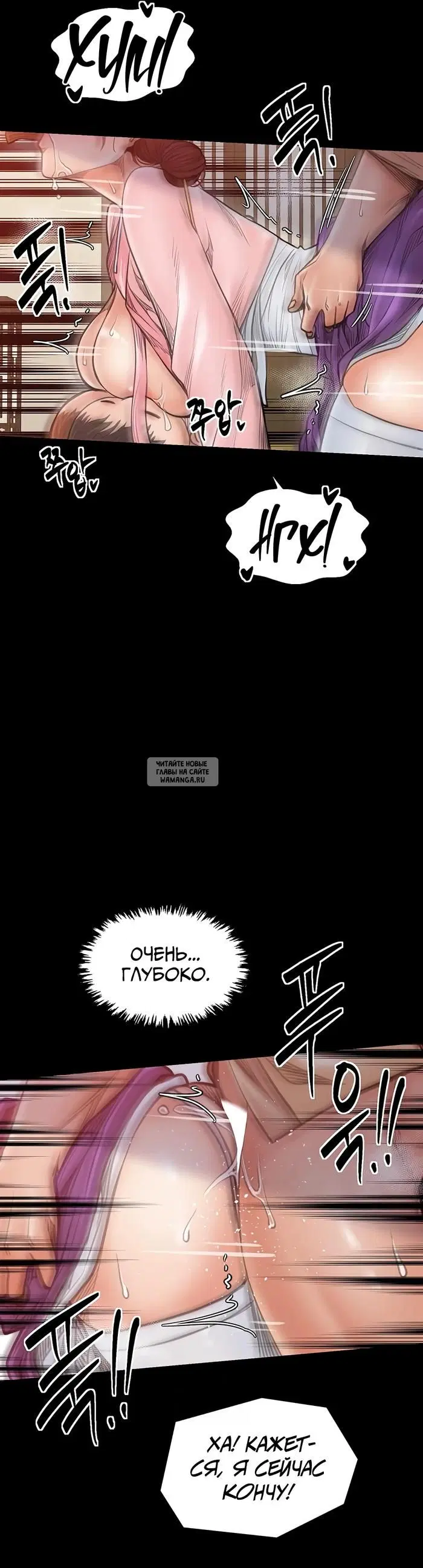 Page 27.000
